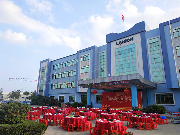 年會(huì)回顧｜揚(yáng)帆起航，共創(chuàng)輝煌